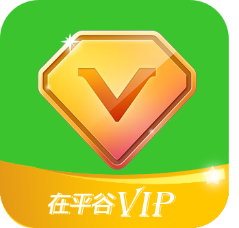 vip会员logo1png